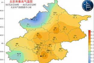 那不勒斯总监：国米进球犯规不吹点球也不吹，裁判让我们遭受羞辱