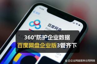 标晚列枪手伤病情况：5人中多为后防球员，富安健洋最快下轮复出